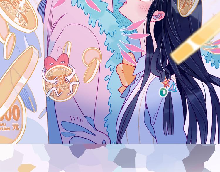 第32话 别爱错人(1/3)-第34话