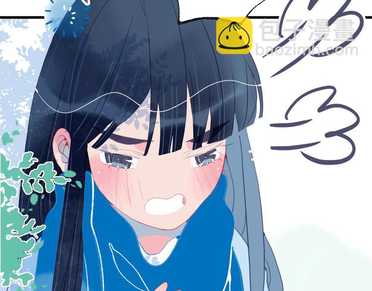 第32话 别爱错人(1/3)-第34话