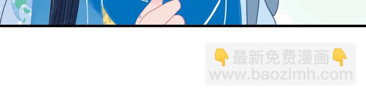 第32话 别爱错人(1/3)-第34话