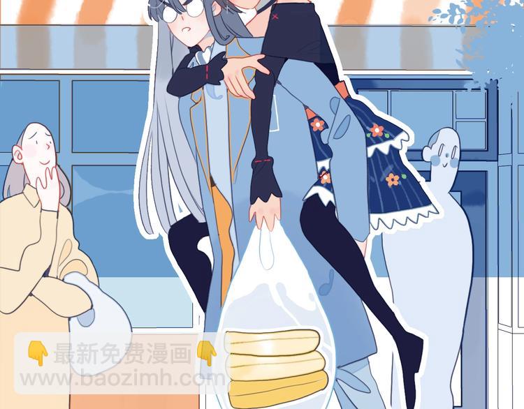 第32话 别爱错人(1/3)-第34话