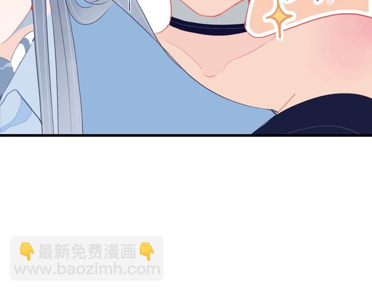 第32话 别爱错人(1/3)-第34话