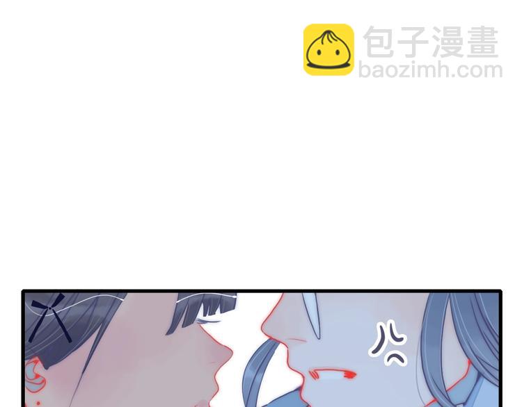 第32话 别爱错人(1/3)-第34话