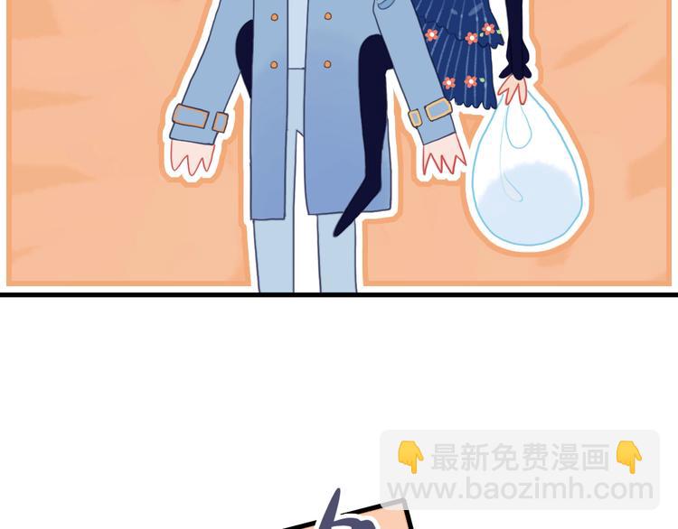 第32话 别爱错人(1/3)-第34话