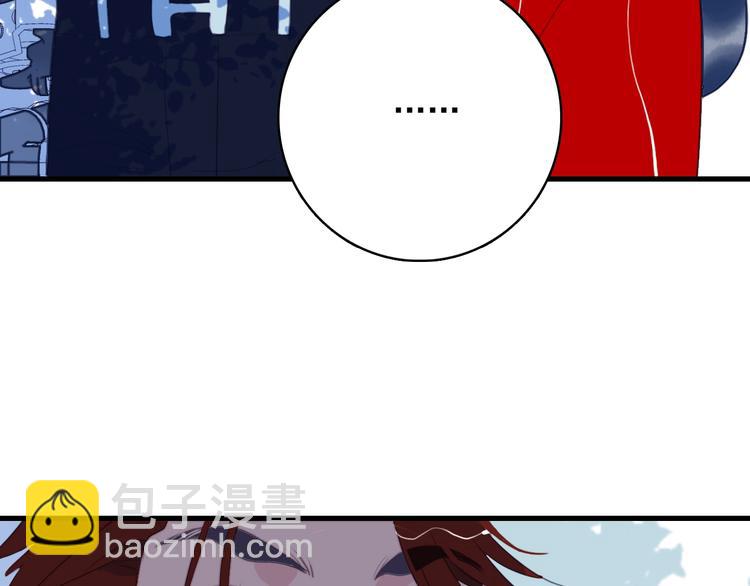 第34话 面基惨剧(1/3)-第36话