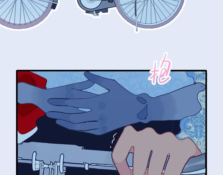 第34话 面基惨剧(1/3)-第36话