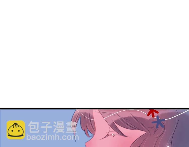 第34话 面基惨剧(1/3)-第36话