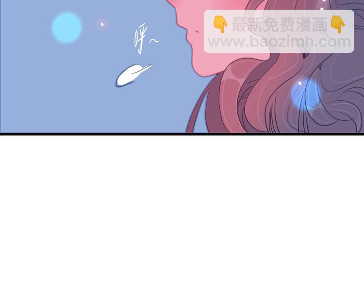 第34话 面基惨剧(1/3)-第36话