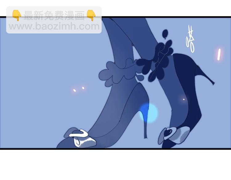 第34话 面基惨剧(1/3)-第36话