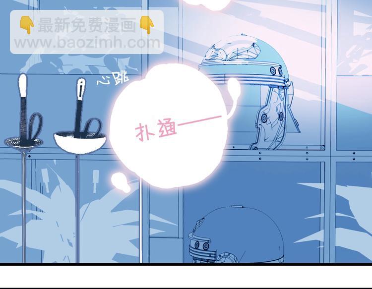 第36话 为她决斗(1/3)-第38话