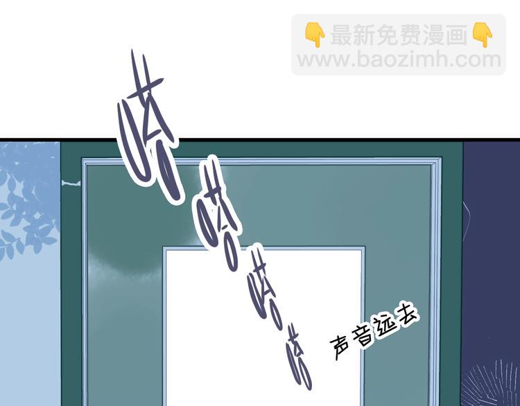 第36话 为她决斗(1/3)-第38话