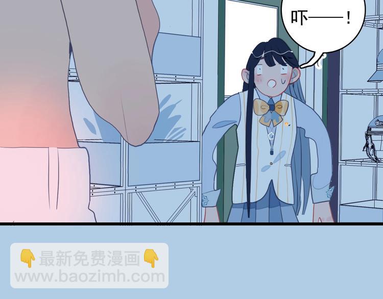 第36话 为她决斗(1/3)-第38话