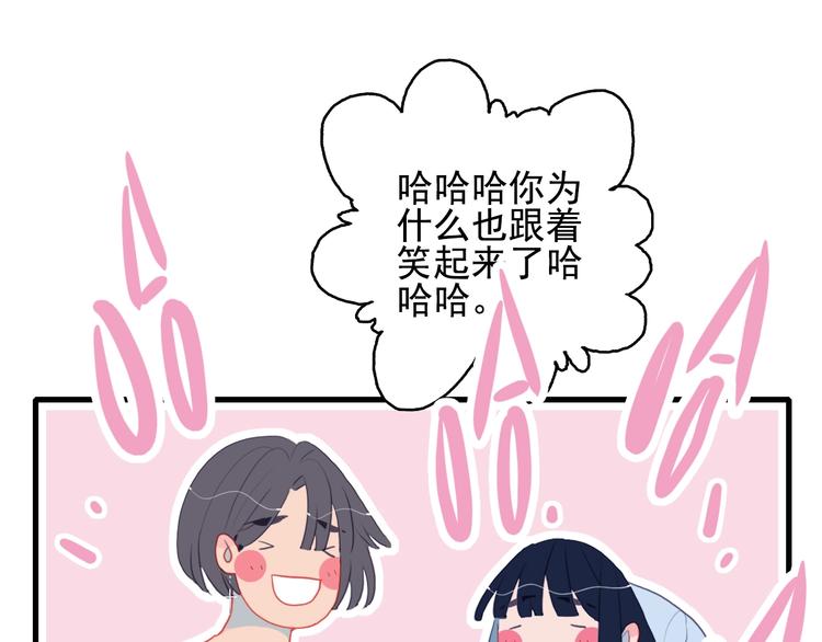 第36话 为她决斗(1/3)-第38话