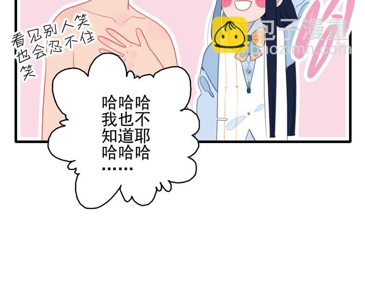 第36话 为她决斗(1/3)-第38话