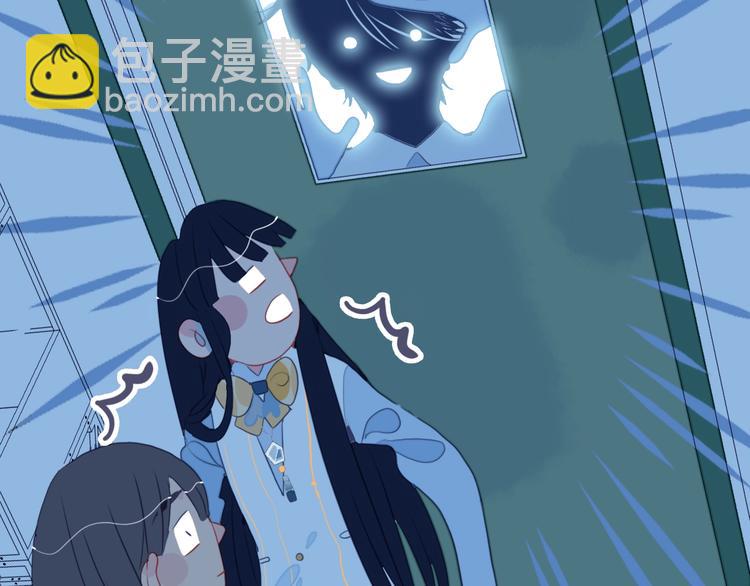 第36话 为她决斗(1/3)-第38话