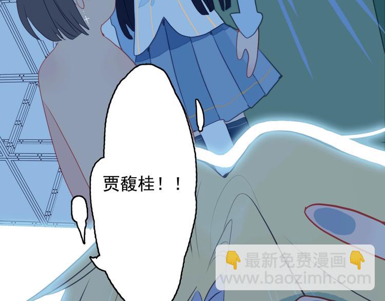 第36话 为她决斗(1/3)-第38话