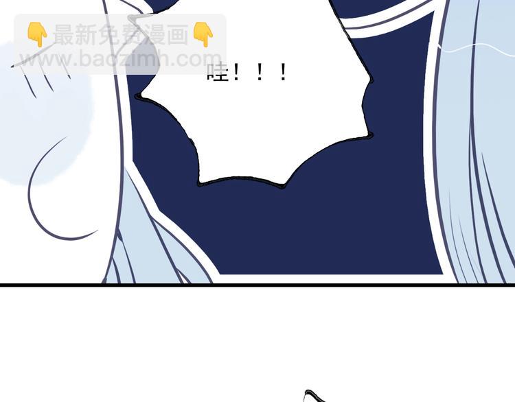 第36话 为她决斗(1/3)-第38话