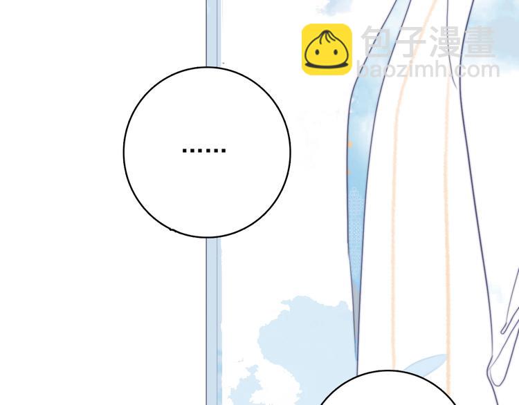 第36话 为她决斗(1/3)-第38话
