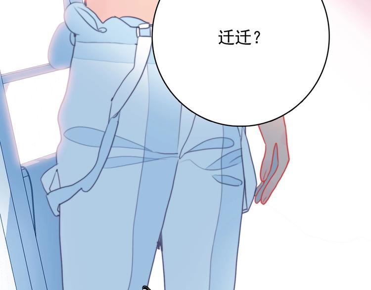 第36话 为她决斗(1/3)-第38话