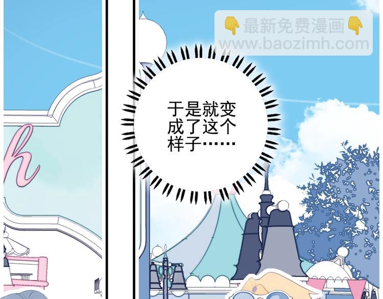 第38话 3个男人一台戏(1/3)-第40话