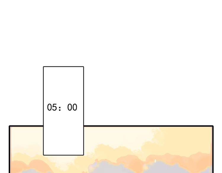番外 高瞻远的一天(1/3)-第42话