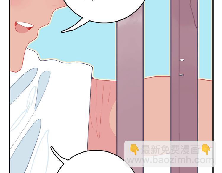 番外 高瞻远的一天(1/3)-第42话