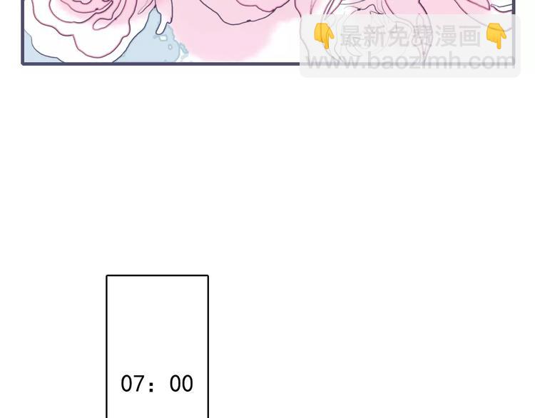 番外 高瞻远的一天(1/3)-第42话