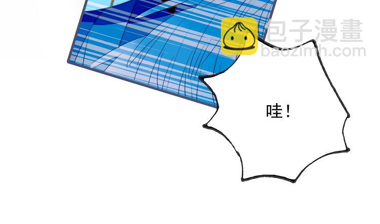 番外 高瞻远的一天(1/3)-第42话