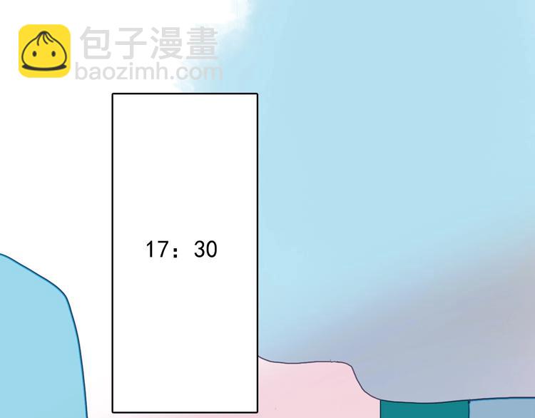 番外 高瞻远的一天(1/3)-第42话