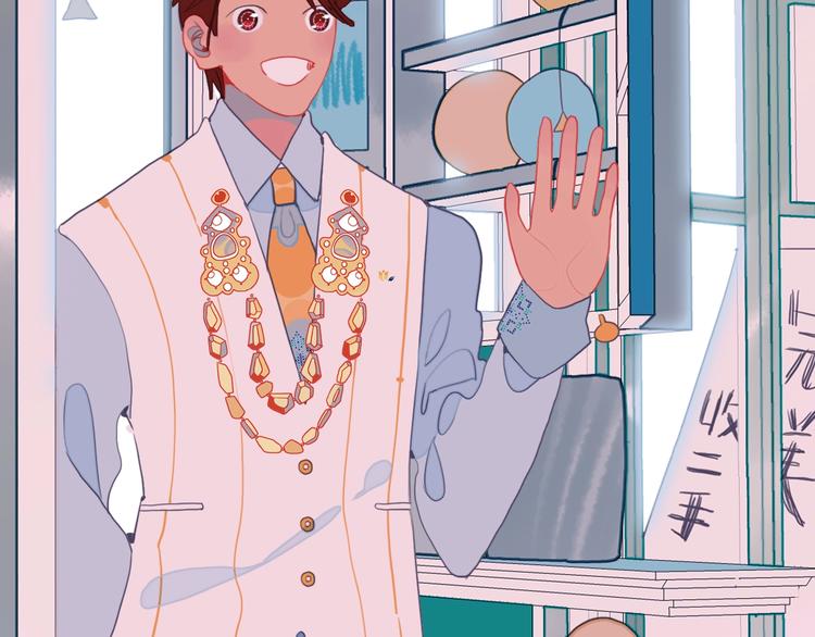 番外 高瞻远的一天(1/3)-第42话