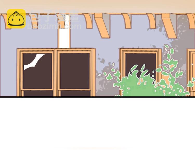 番外 高瞻远的一天(1/3)-第42话