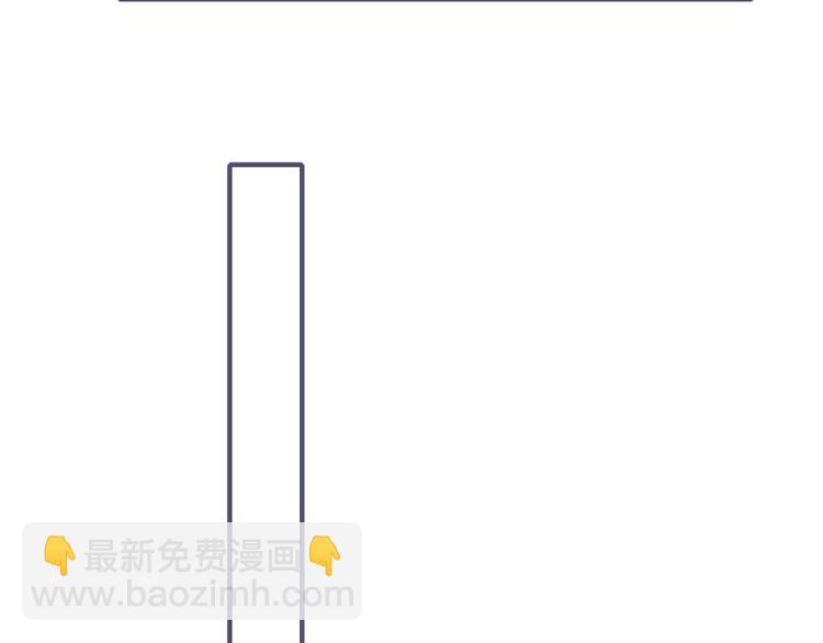 第41话 淘汰出局！！！(1/3)-第44话