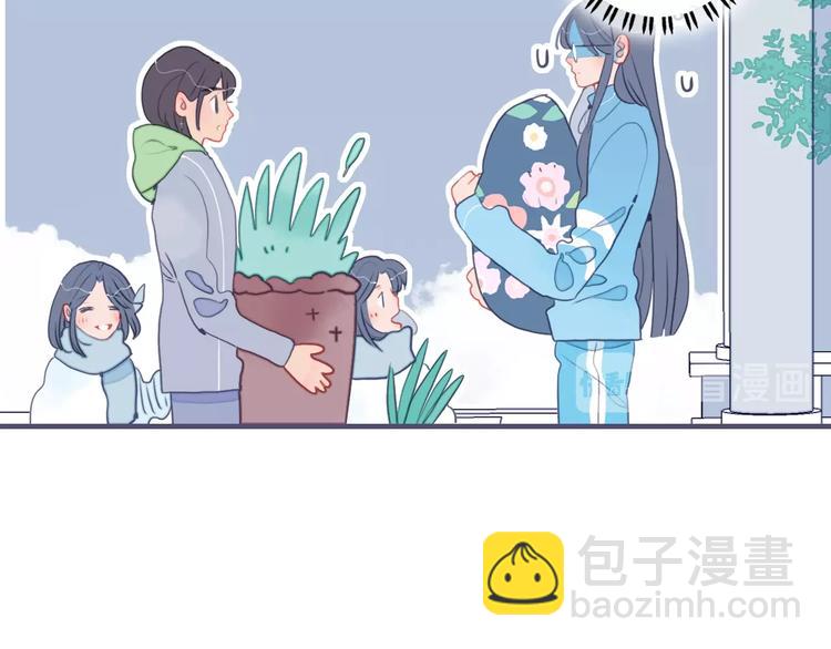 第41话 淘汰出局！！！(1/3)-第44话