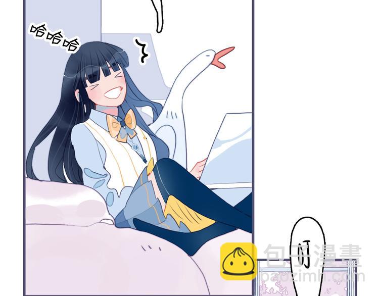 第41话 淘汰出局！！！(1/3)-第44话