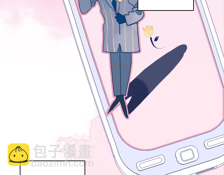 第41话 淘汰出局！！！(1/3)-第44话