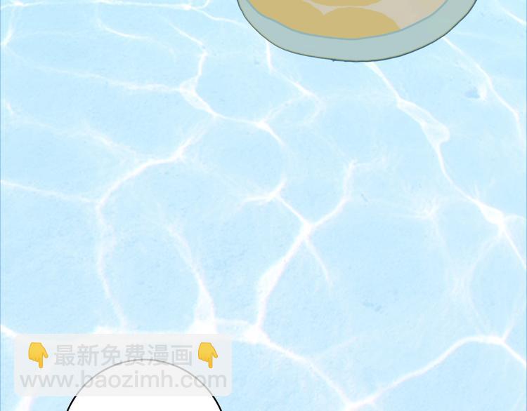 第43话 告白KISS!(1/3)-第46话