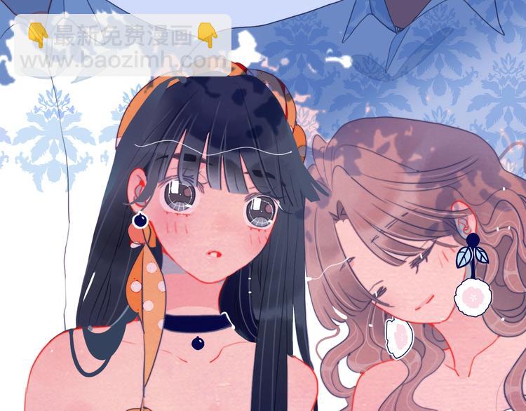 第43话 告白KISS!(1/3)-第46话