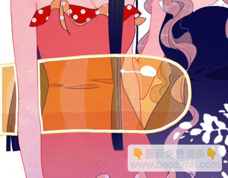 第43话 告白KISS!(1/3)-第46话