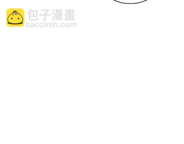 第43话 告白KISS!(1/3)-第46话