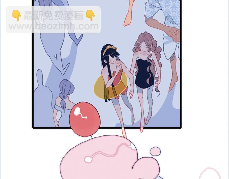 第43话 告白KISS!(1/3)-第46话