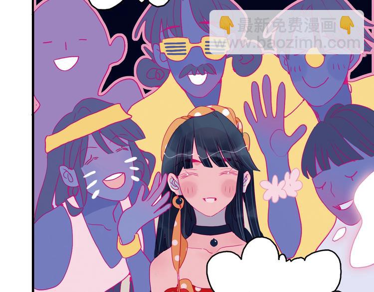 第43话 告白KISS!(1/3)-第46话