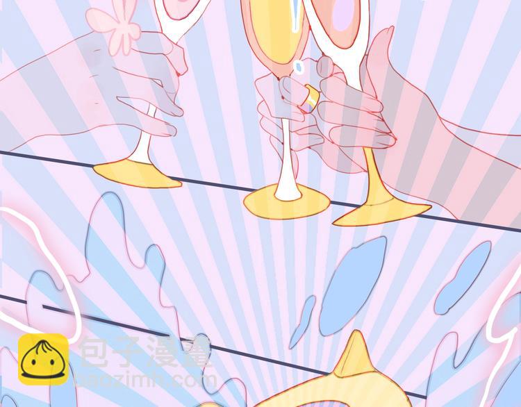 第43话 告白KISS!(1/3)-第46话