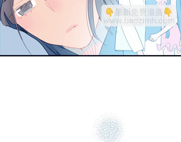 第45话 青蛙变王子(1/3)-第48话