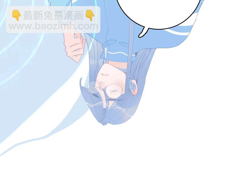 第45话 青蛙变王子(1/3)-第48话