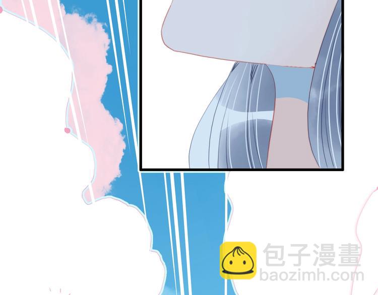 第45话 青蛙变王子(1/3)-第48话