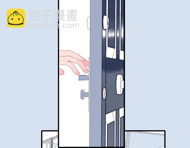 第47话 我家男友是爱豆(1/3)-第50话