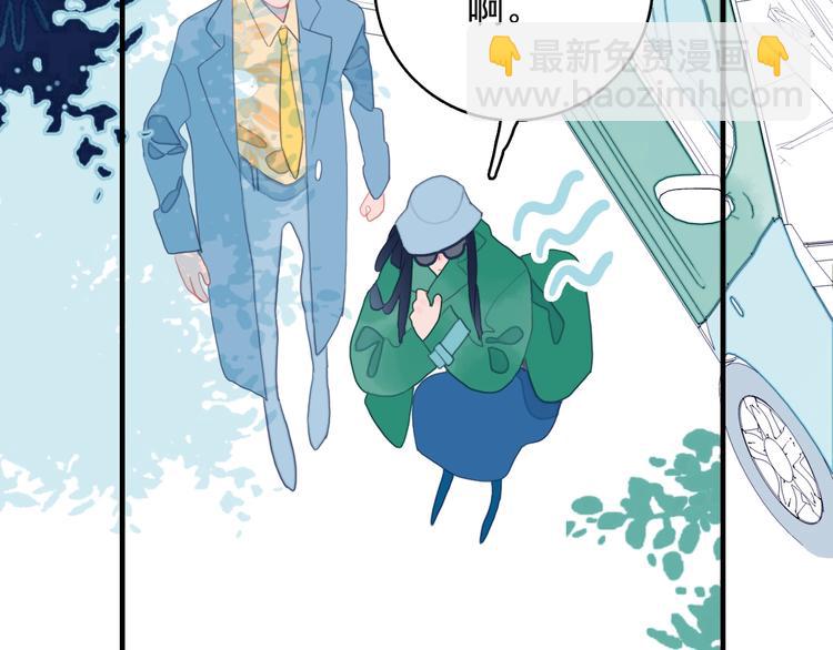 第47话 我家男友是爱豆(1/3)-第50话