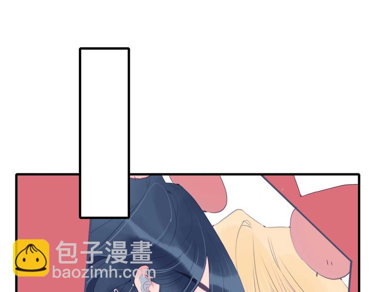 第47话 我家男友是爱豆(1/3)-第50话