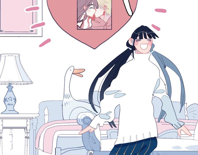 第47话 我家男友是爱豆(1/3)-第50话