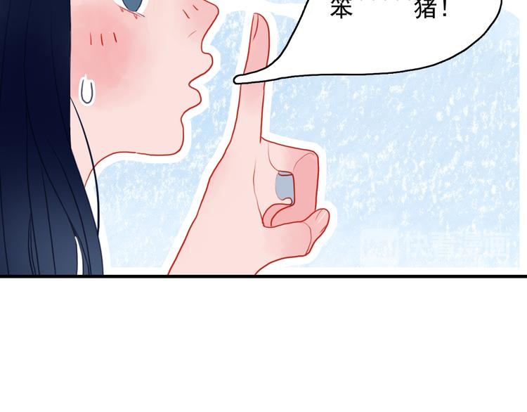 第4话 我的目标锁定你(1/3)-第6话