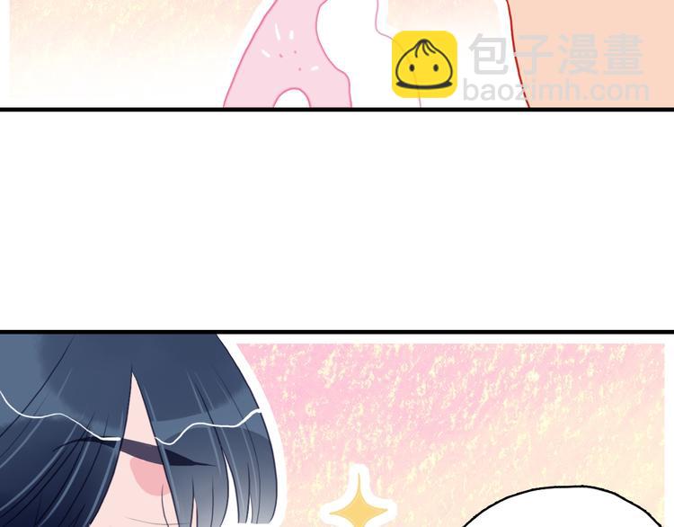 第4话 我的目标锁定你(1/3)-第6话